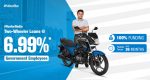 Restarting India with Two-Wheeler Loans Designed Especially for Government Employees